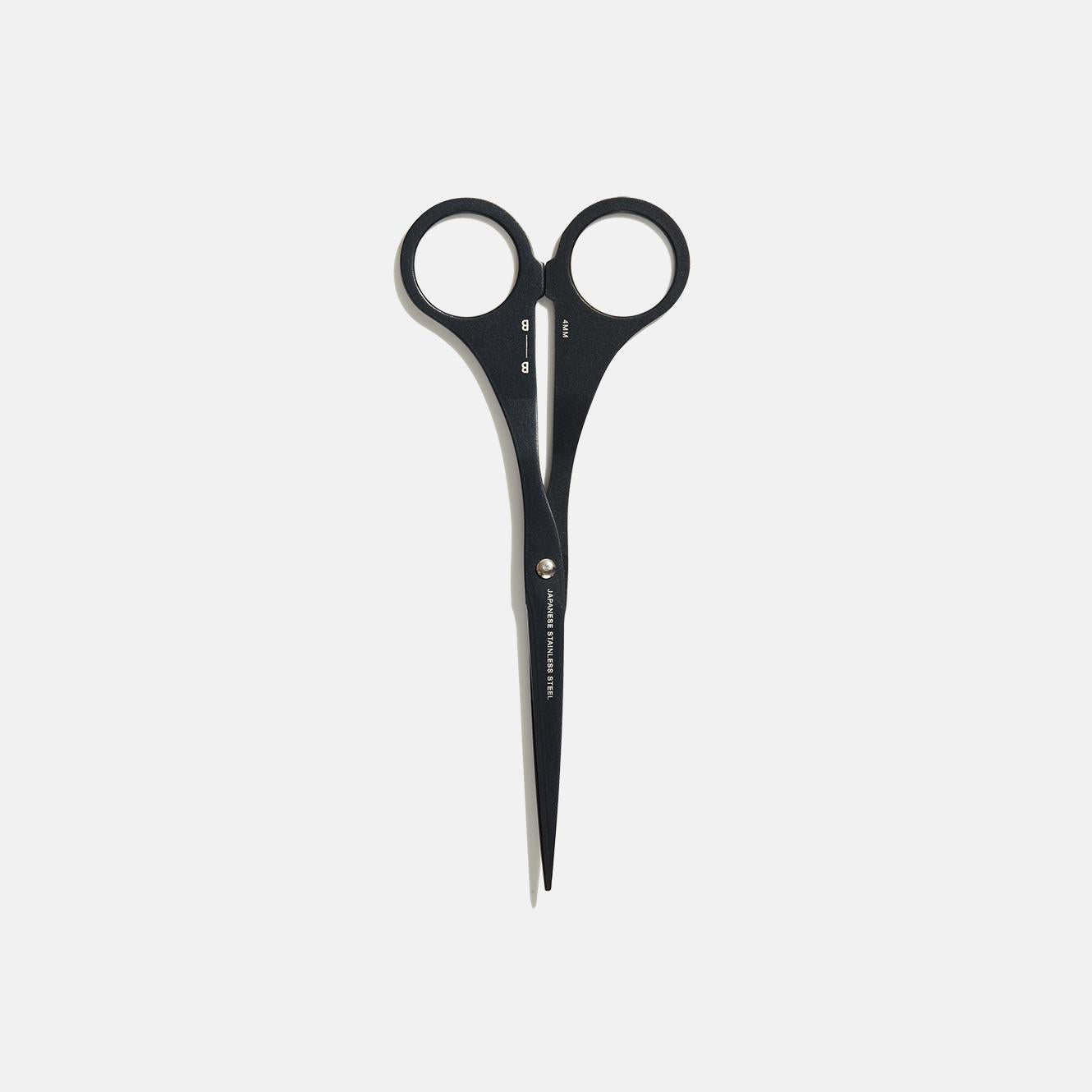 Back Street Scissors Everyday Scissors - Black – Before Breakfast